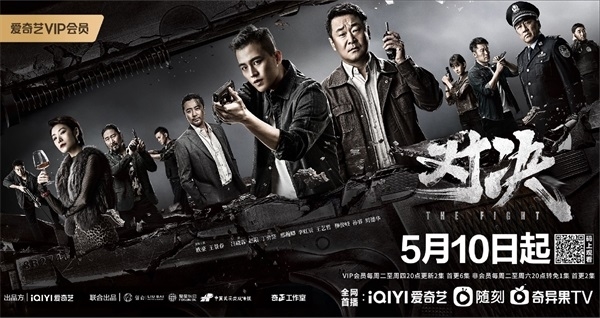 紅警OL圖片4