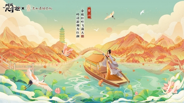 叫我大掌柜圖片1