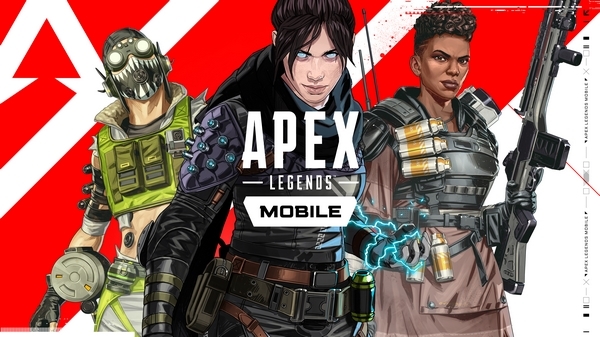 Apex手游圖片1