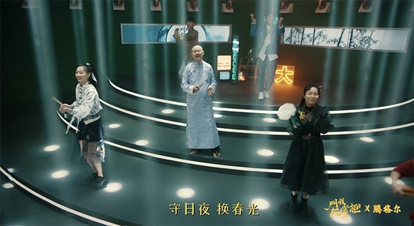 叫我大掌柜圖片3