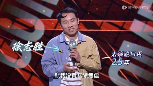 全民泡泡超人圖片1