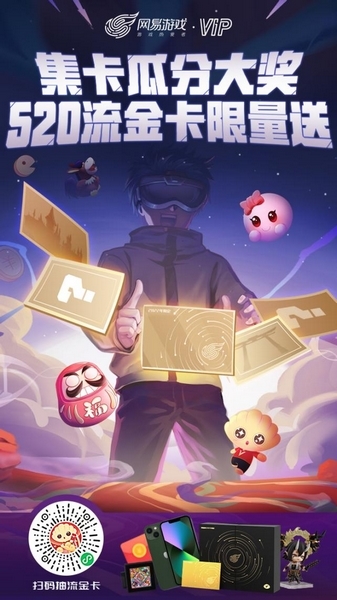 坦克連圖片4