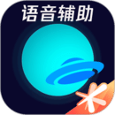 騰訊手游加速器