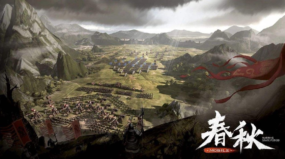 歷史戰(zhàn)略類即時制游戲《春秋》6月2日登陸Steam