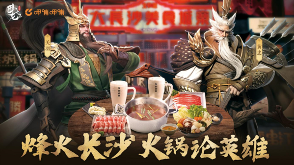 臥龍吟25