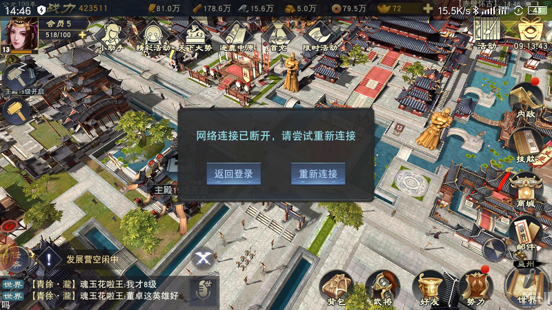 游戲加速器能解決卡頓嗎？
