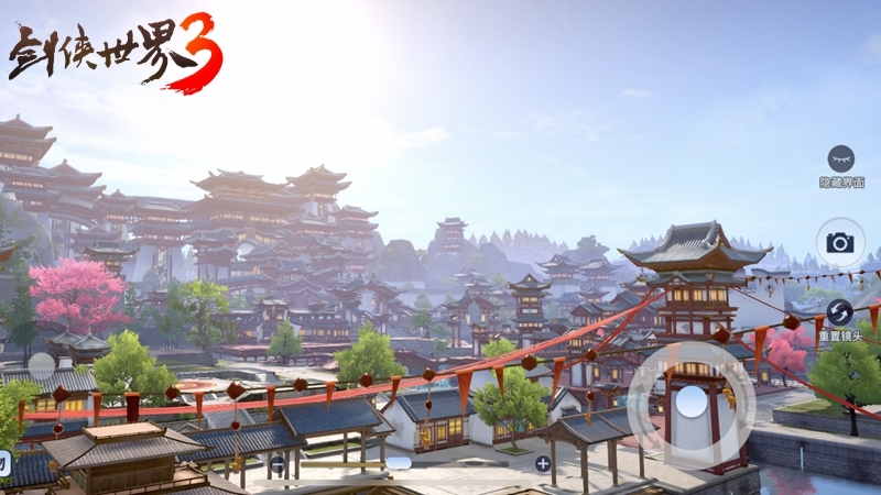 劍俠世界3游戲截圖5
