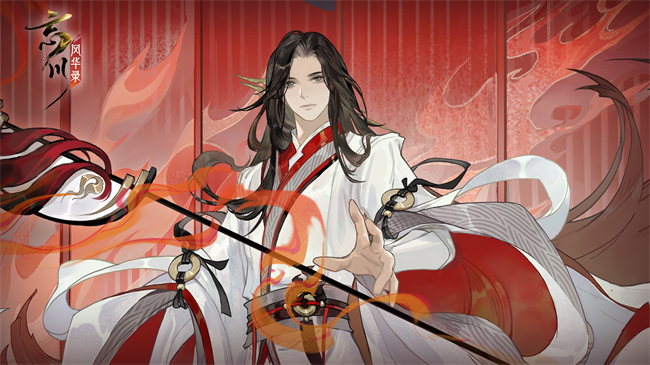 《忘川風(fēng)華錄》手游第四屆金戈至尊跨服賽正在籌備中，快來(lái)了解全新賽制吧！