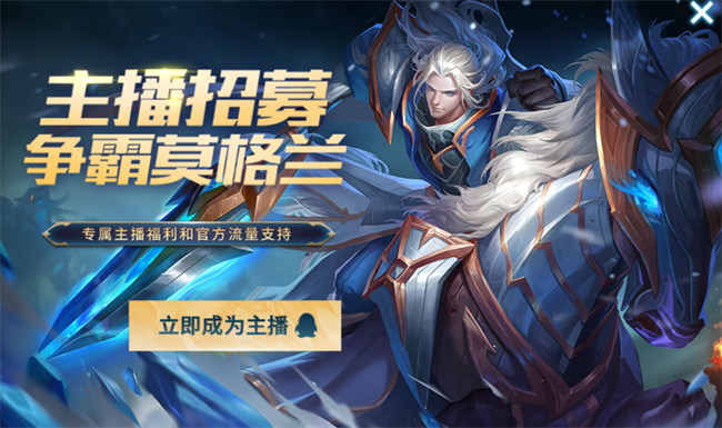 《戰(zhàn)爭怒吼》5月26日正式上線！主播集結(jié)招募火熱進(jìn)行中！