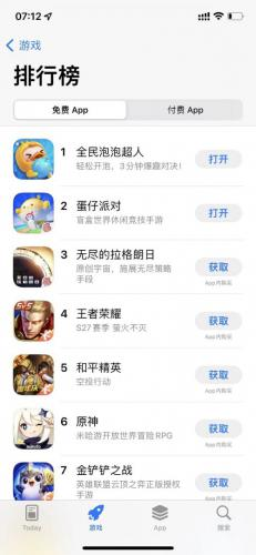 經(jīng)典炸彈人手游《全民泡泡超人》今日全平臺上線