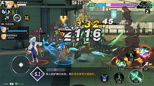 《時空獵人3》聚火測試體驗：新舊融合格斗質(zhì)變！