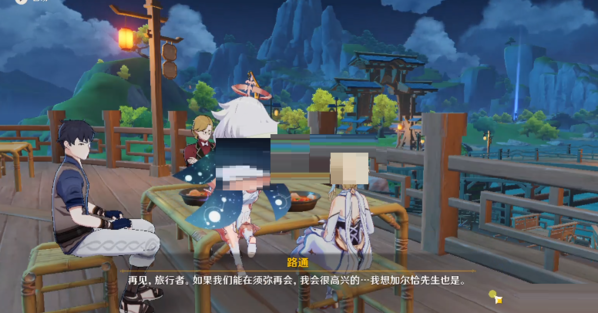 原神加爾恰的贊歌怎么做  圖文流程攻略