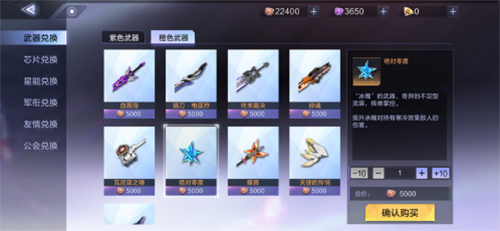 《時空獵人3》聚火測試體驗：新舊融合格斗質(zhì)變！