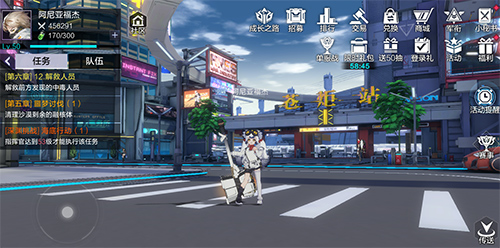 《時空獵人3》聚火測試體驗：新舊融合格斗質(zhì)變！