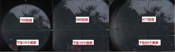 狙擊精英5游戲攻略2