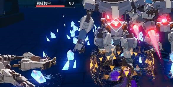 幻塔圖片4