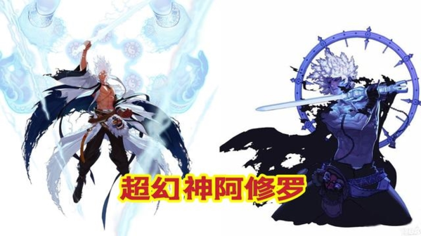 地下城與勇士圖片5