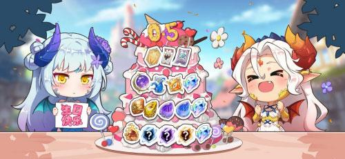 終焉誓約5