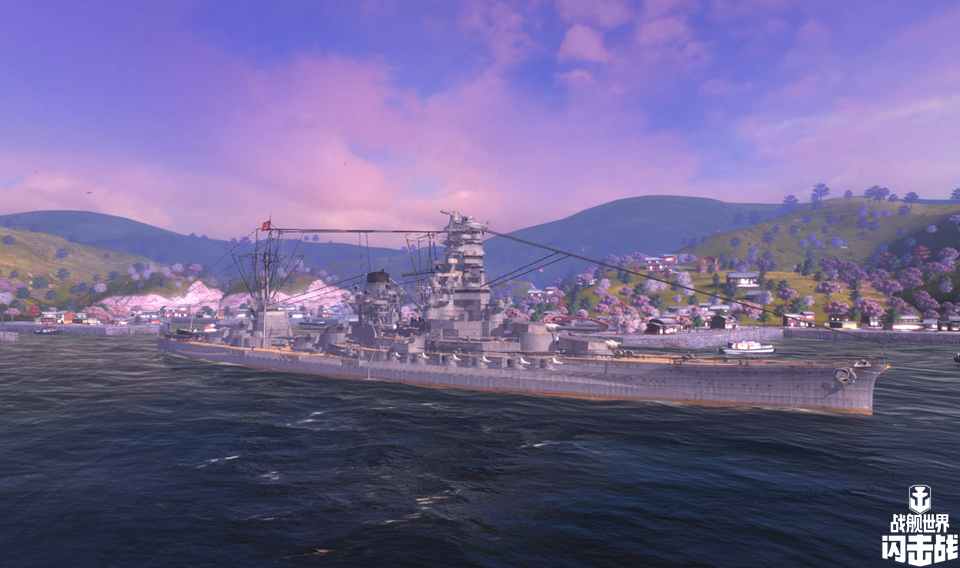 《戰(zhàn)艦世界閃擊戰(zhàn)》“鲙”戰(zhàn)列艦系列活動(dòng)開(kāi)啟！