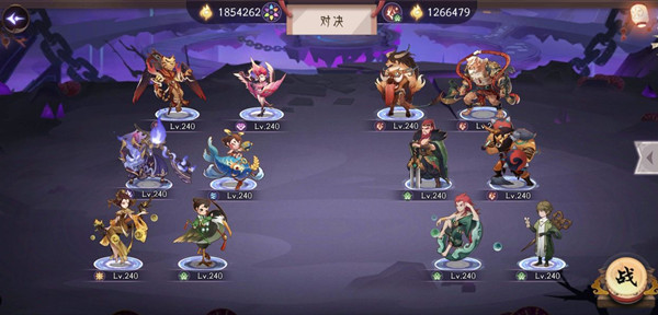上古有靈妖刑天試煉怎么過5