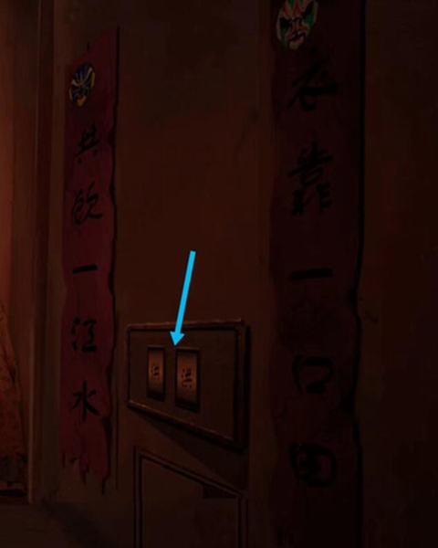 情棺圖片4