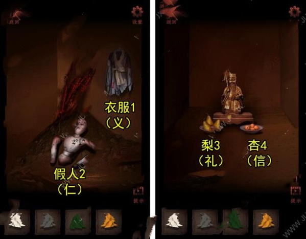 情棺圖片2