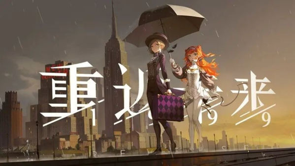 重返未來1999哪些角色強(qiáng)1