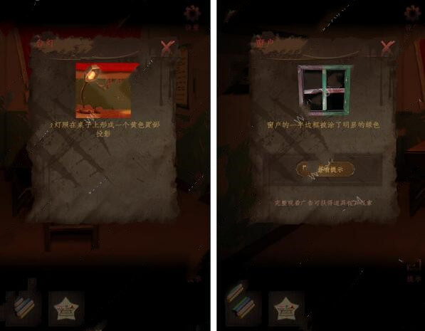 情棺圖片15