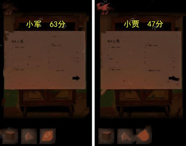 情棺圖片6