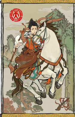 江南百景圖圖片3