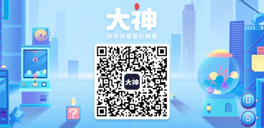 虎虎生風(fēng)坐騎迎新年，倩女手游1月新春時(shí)尚單品上線(xiàn)！