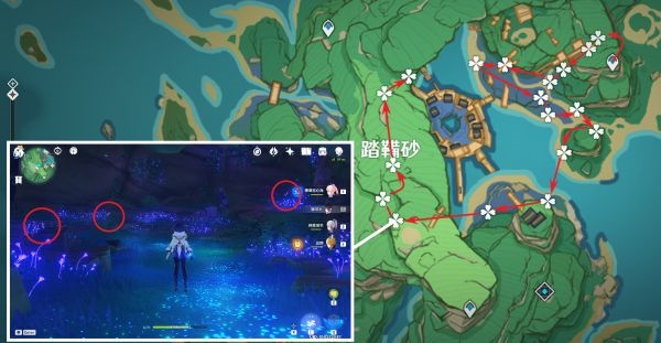 原神游戲截圖9