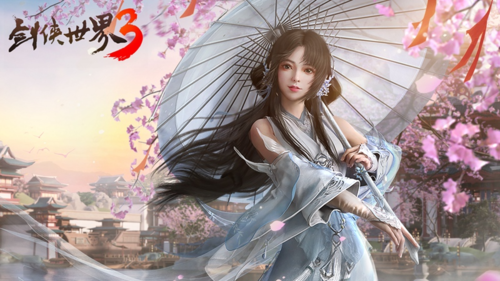 劍俠世界34