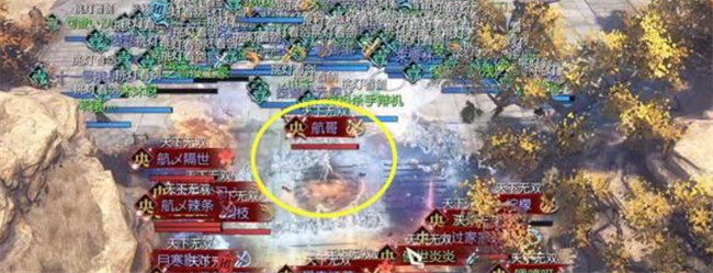 這是什么神仙，敢單挑逆水寒三座大山？