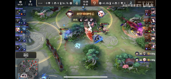ESG鏖戰(zhàn)五局一騎當千，Yao鐵鼠斬獲四神呼應！ ——2022OPL暑期賽首周戰(zhàn)況