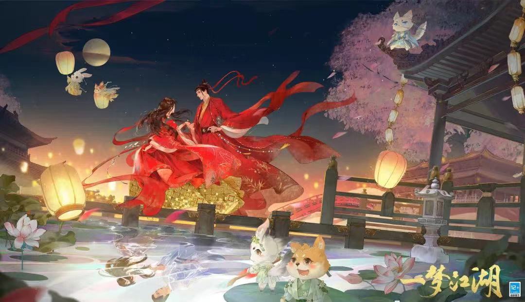 西皮滴滴《一夢(mèng)江湖》全新俠緣服來襲，官方發(fā)俠緣了！