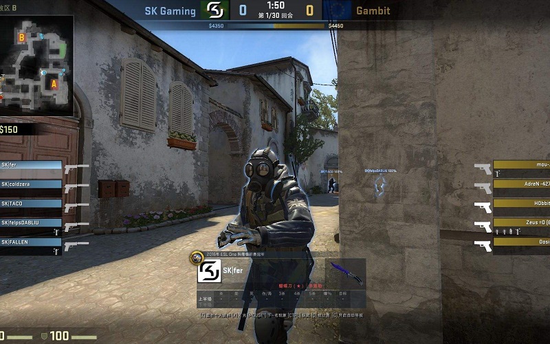 csgo加速器推薦