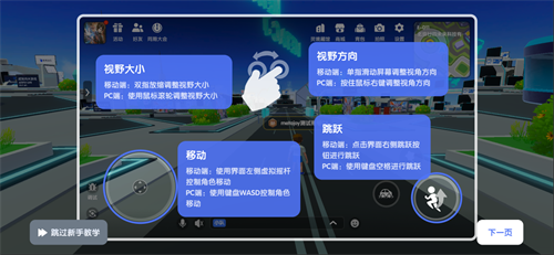 萬(wàn)眾矚目 期待萬(wàn)分!2022 ChinaJoy線上展(CJ Plus)8月20日正式公測(cè)!(附詳盡新手指南)