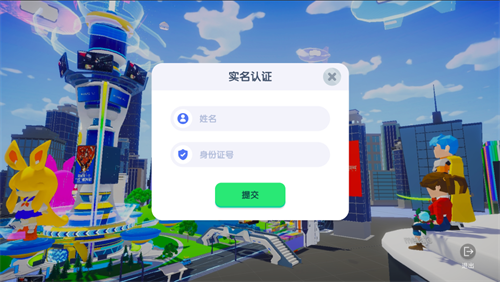 萬(wàn)眾矚目 期待萬(wàn)分!2022 ChinaJoy線上展(CJ Plus)8月20日正式公測(cè)!(附詳盡新手指南)