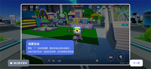 萬(wàn)眾矚目 期待萬(wàn)分!2022 ChinaJoy線上展(CJ Plus)8月20日正式公測(cè)!(附詳盡新手指南)