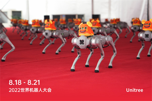 GO1機(jī)器人方陣榮登世界機(jī)器人大會(huì)，看宇樹科技如何引領(lǐng)四足機(jī)器人行業(yè)潮流