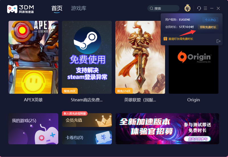 微信圖片_20220828121732.png