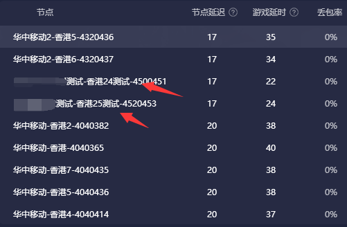 微信圖片_20220828121735.png