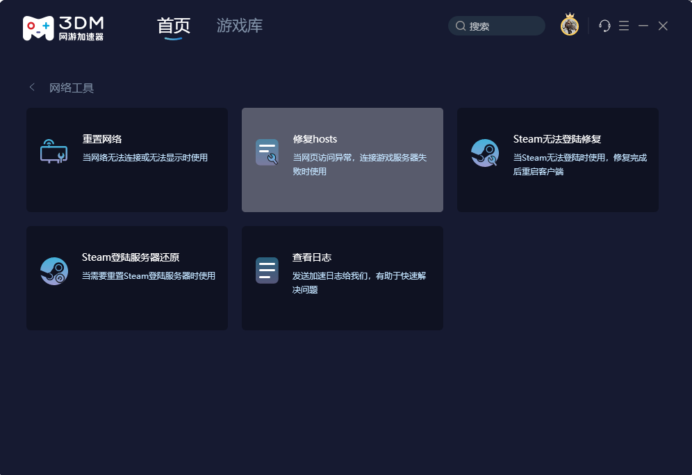 微信圖片_20220828121957.png