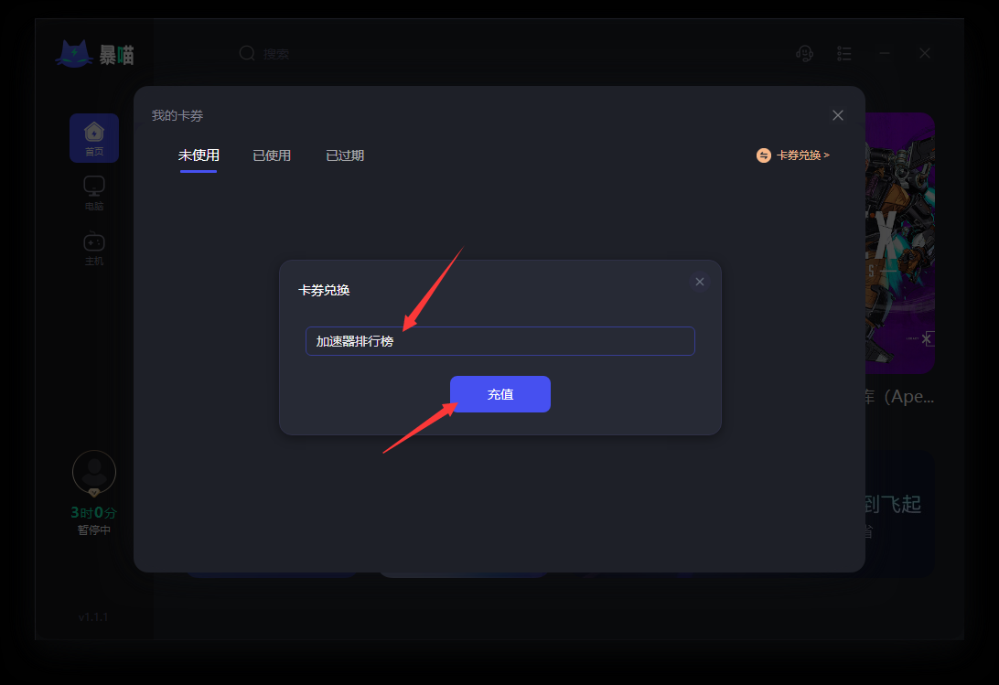 QQ圖片20220905195133.png