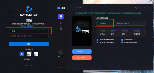 使命召喚19發(fā)售日期是多少？