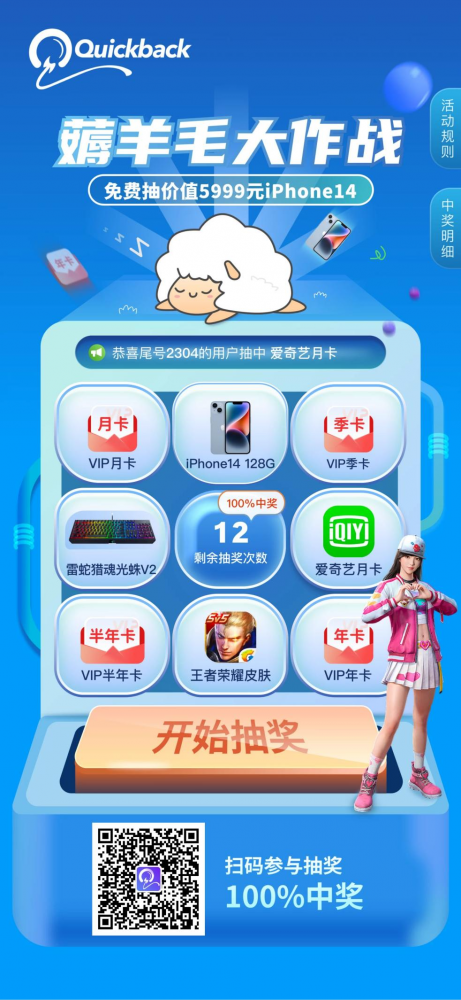 圖片1.png