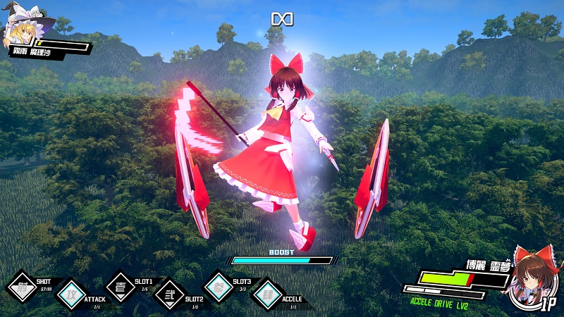 幻想女武神