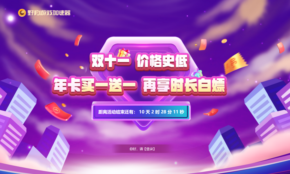 QQ圖片20221111143203.png