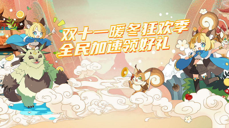 QQ圖片20221112170108.png
